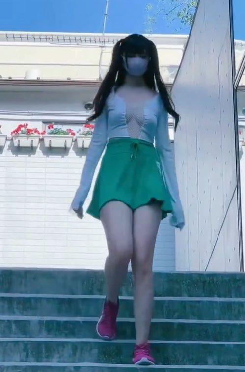 める